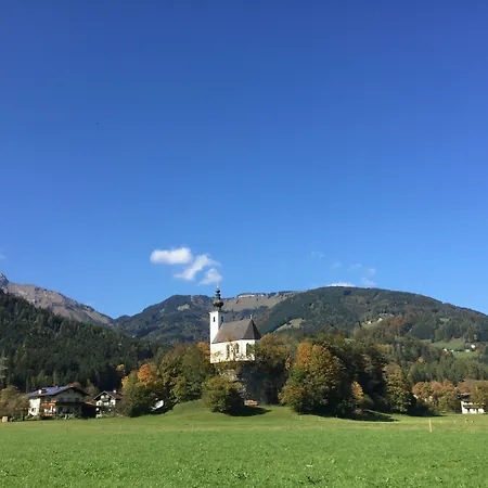 Pass Lueg 招待所 3*