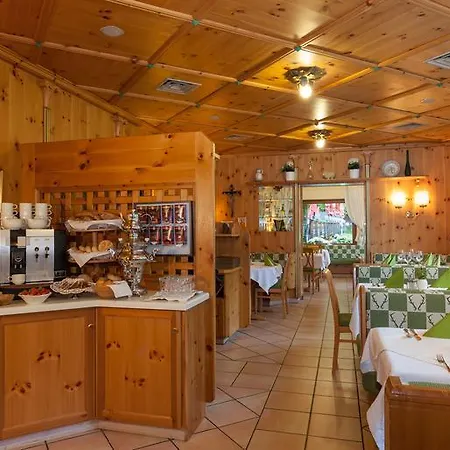 Guest house Pass Lueg 3*